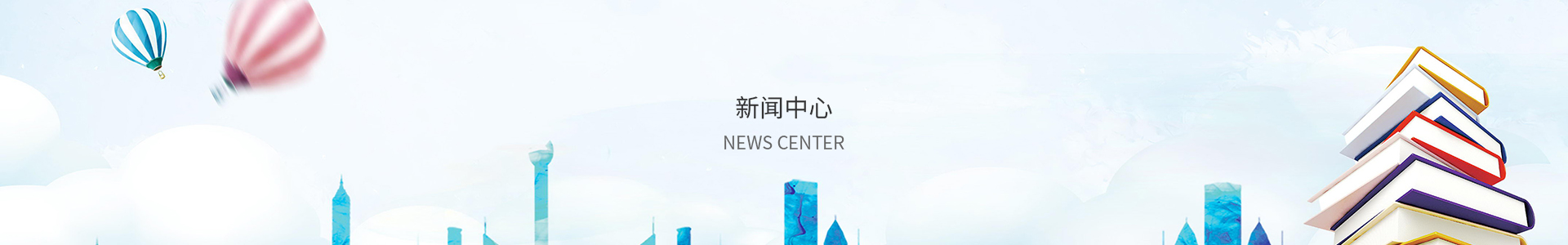 彩神彩票官网